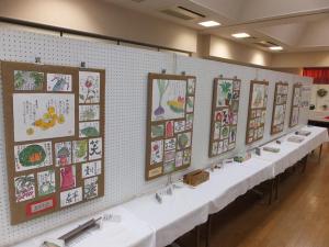 平成24年度文化祭出展作品1