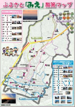 ふるさと「みえ」散策マップの地図面