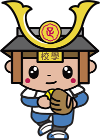 ソフトボールたかうじくんのイラスト