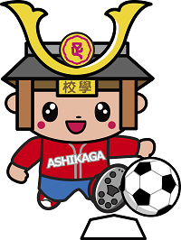 フットベースボールたかうじくんのイラスト