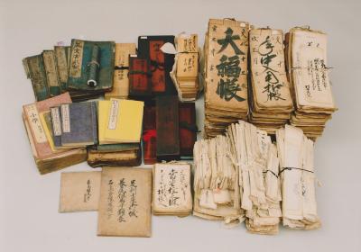 阿部家文書の写真