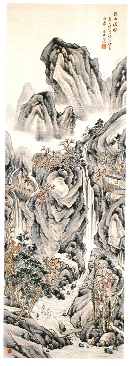 紙本墨画淡彩  秋山瀑布図の写真