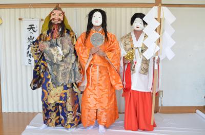 大山衹神社太々神楽「天の岩戸開きの舞」の衣装の写真