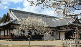 弘道館正庁の写真
