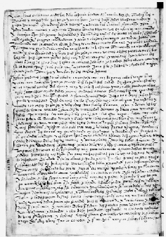 フランシスコ・ザビエルの書簡の写真