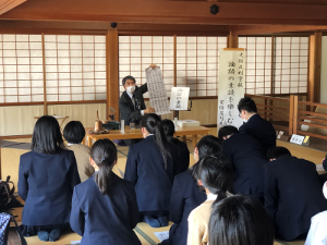 論語素読体験の様子の写真