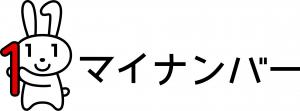 まいなちゃんの画像