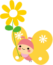 ちょうのイラスト5