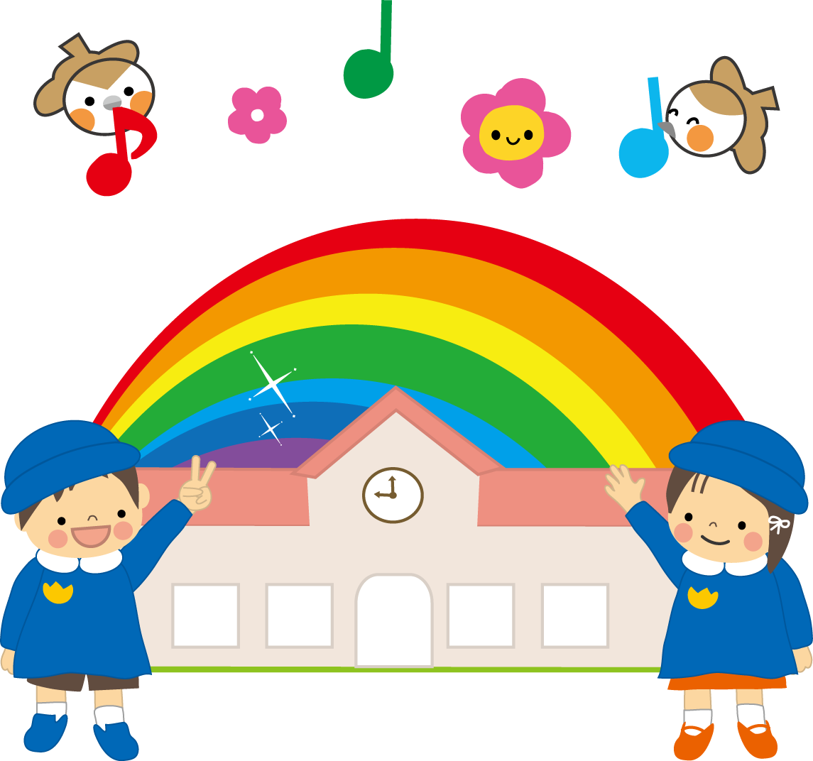 大前保育所のホームページ 足利市 公式ホームページ