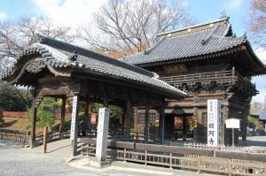 image:Taikobashi at Bannaji Temple