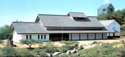 image:Building of Kurita Museum