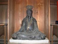 The seated image of Confucius