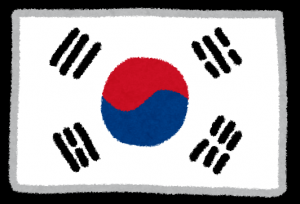 韓国語の画像