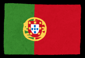 ポルトガル語の画像
