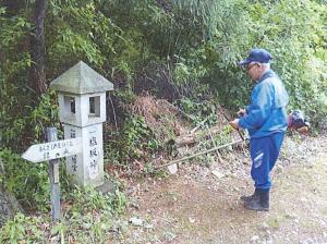 北郷地区整備作業中の写真2です。