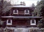 法楽寺の写真です。
