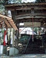 出世稲荷神社の写真です。
