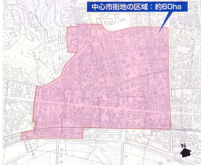 中心市街地の区域を示した図面