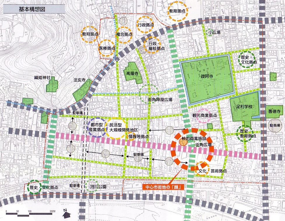 中心市街地の基本構想図