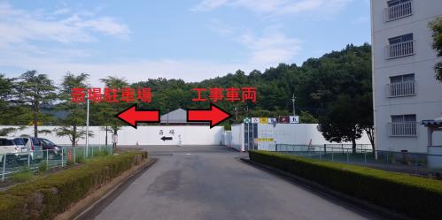 斎場入口の写真 斎場入口の写真