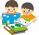 こどもたちが絵本を読んでいる様子のイラスト