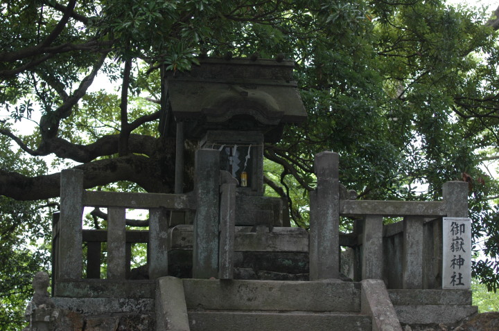 御嶽神社の写真