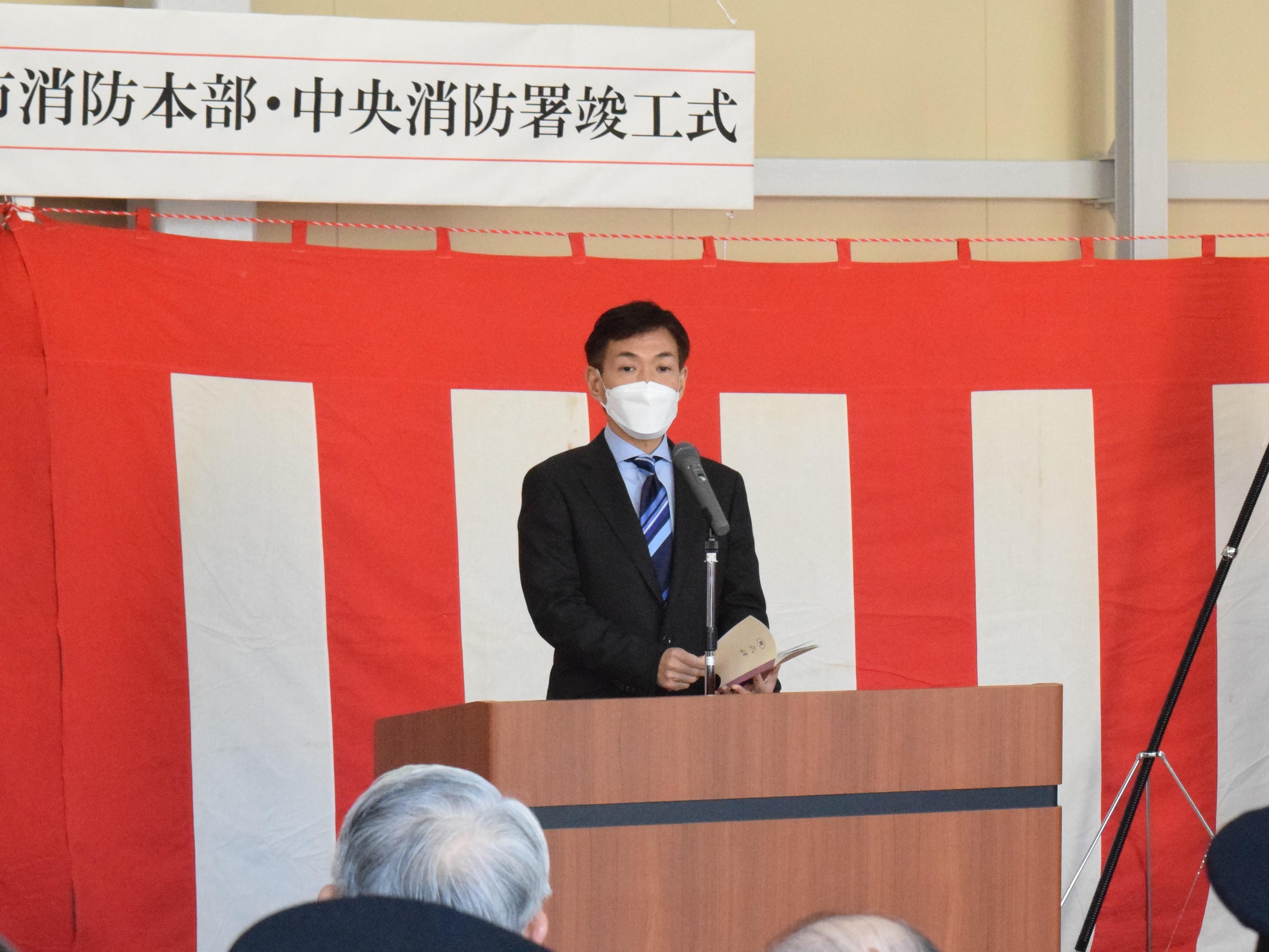 式辞を述べる早川足利市長の写真