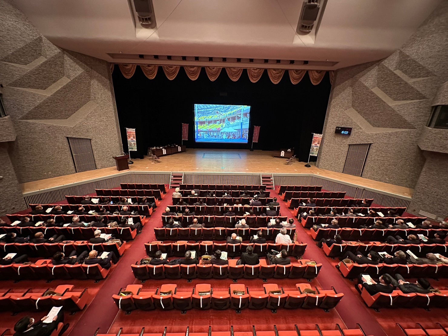 第5回総会全体