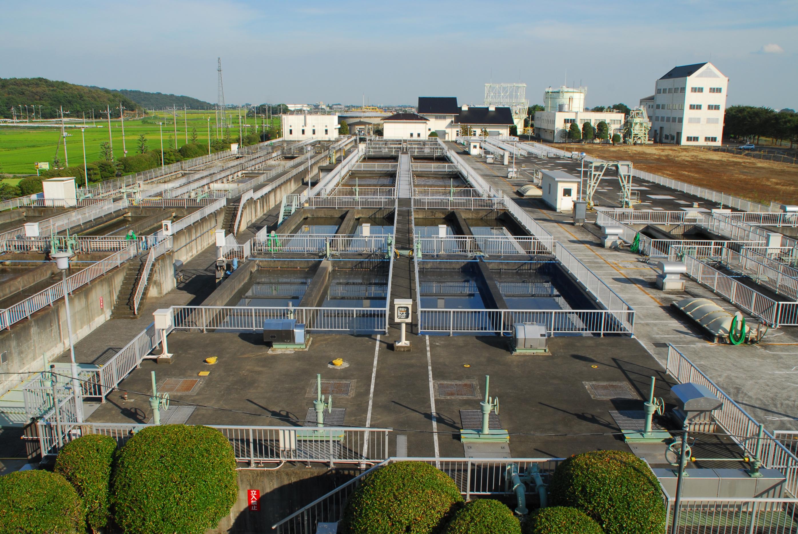 足利市水処理センター