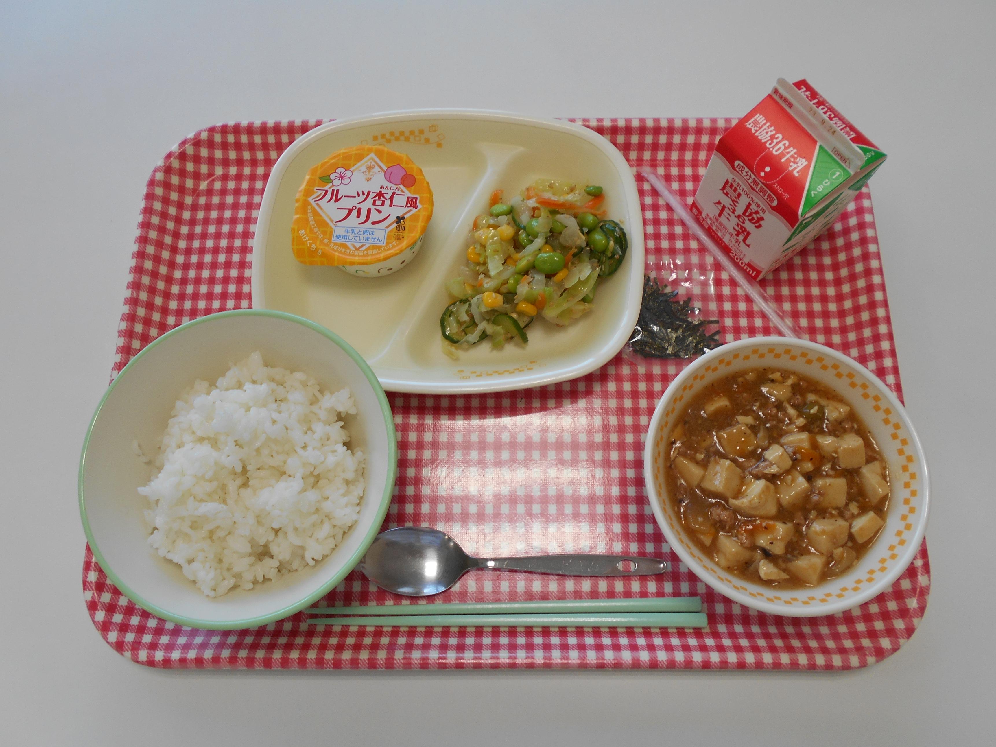 9月13日の学校給食です。