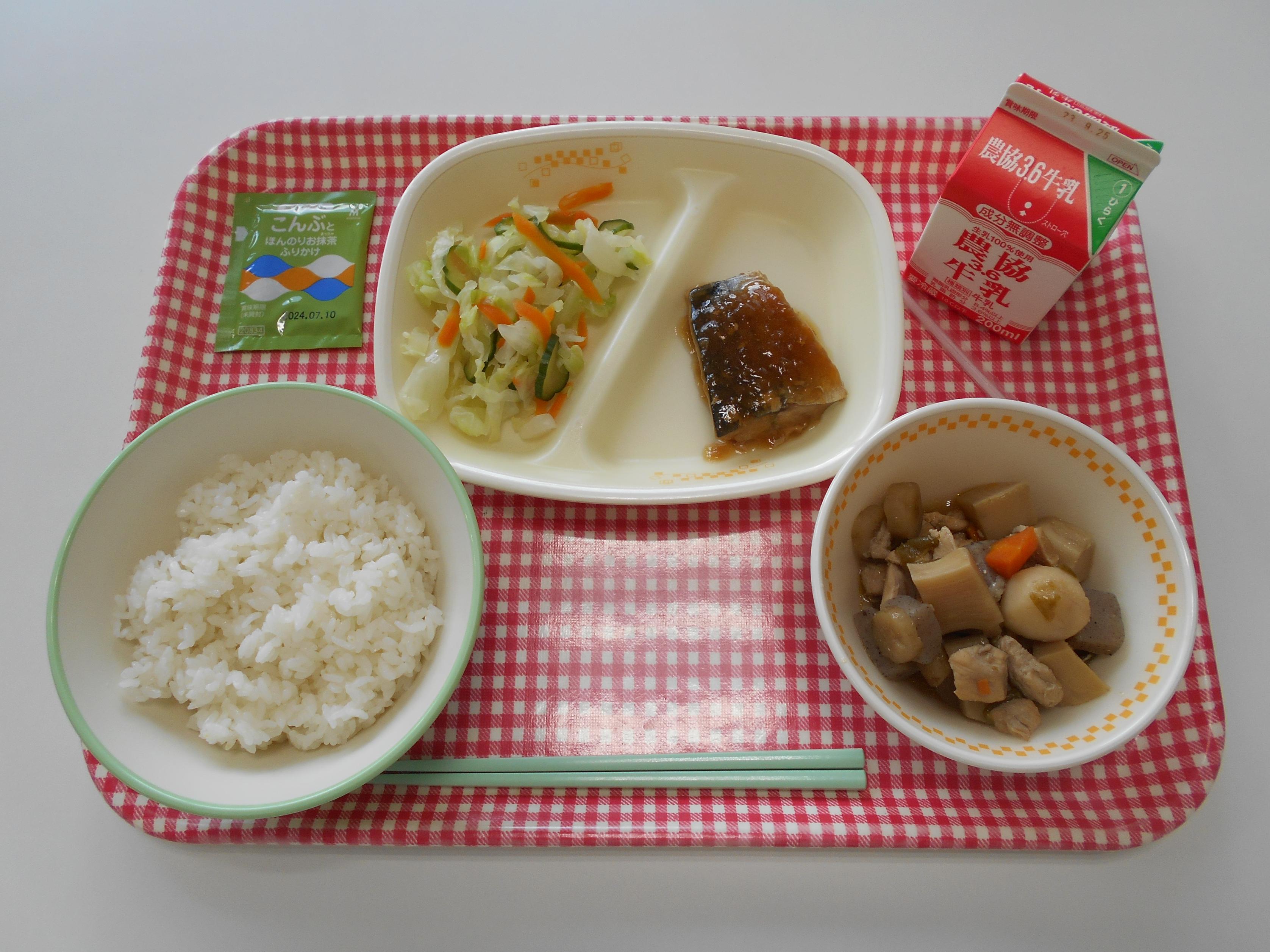 9月14日の学校給食です。