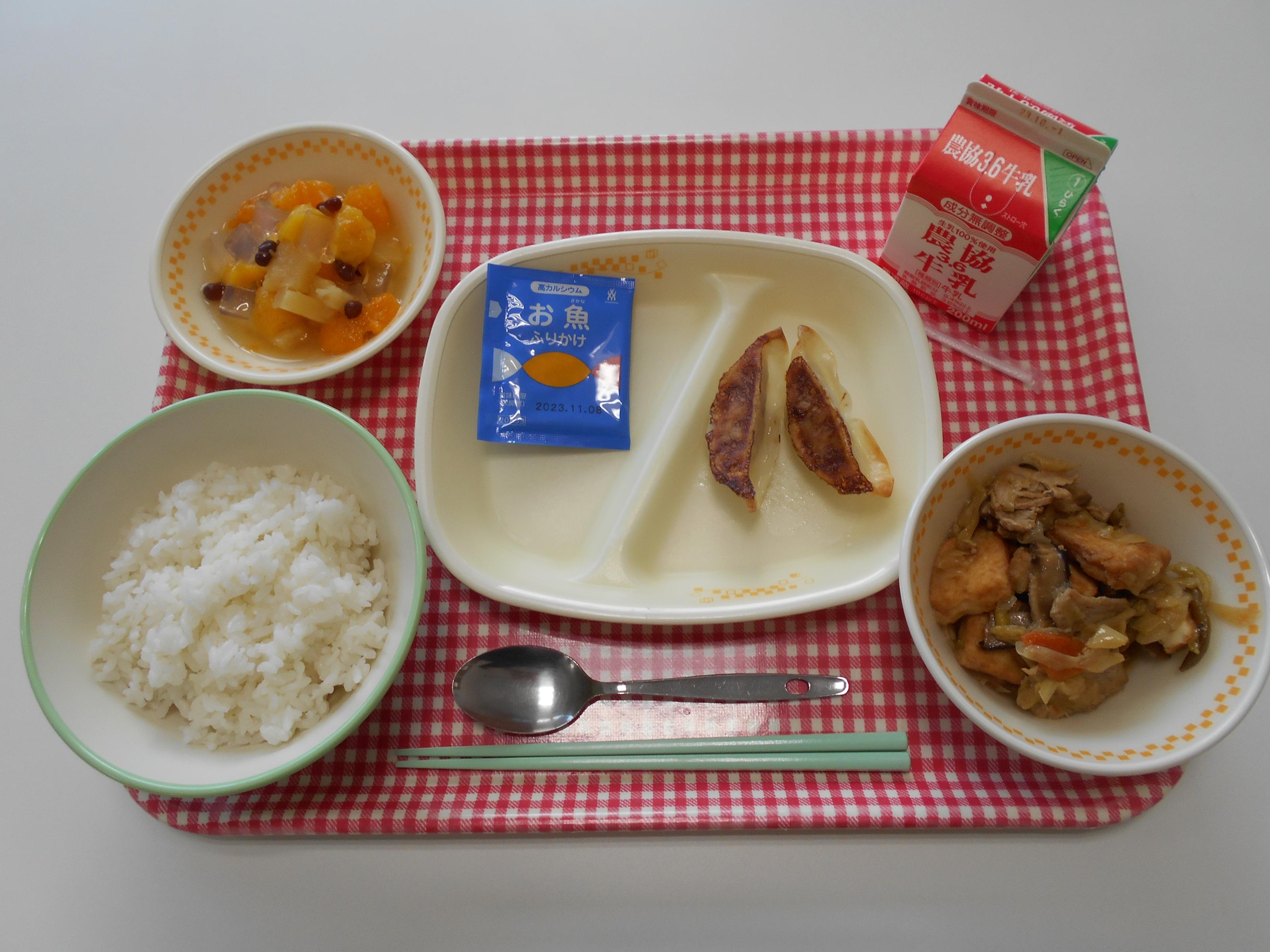 9月20日の学校給食です。