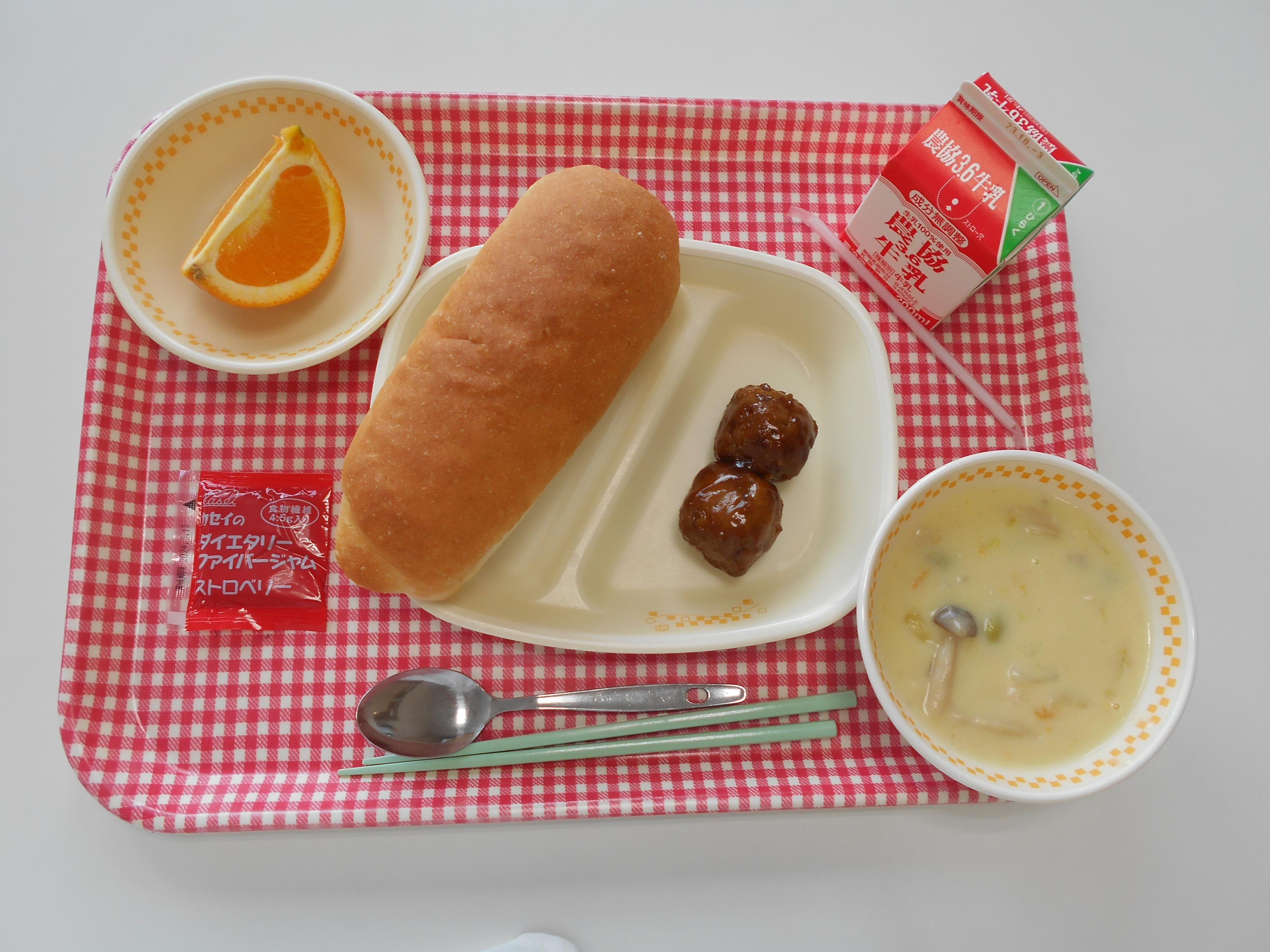 9月22日の学校給食です。