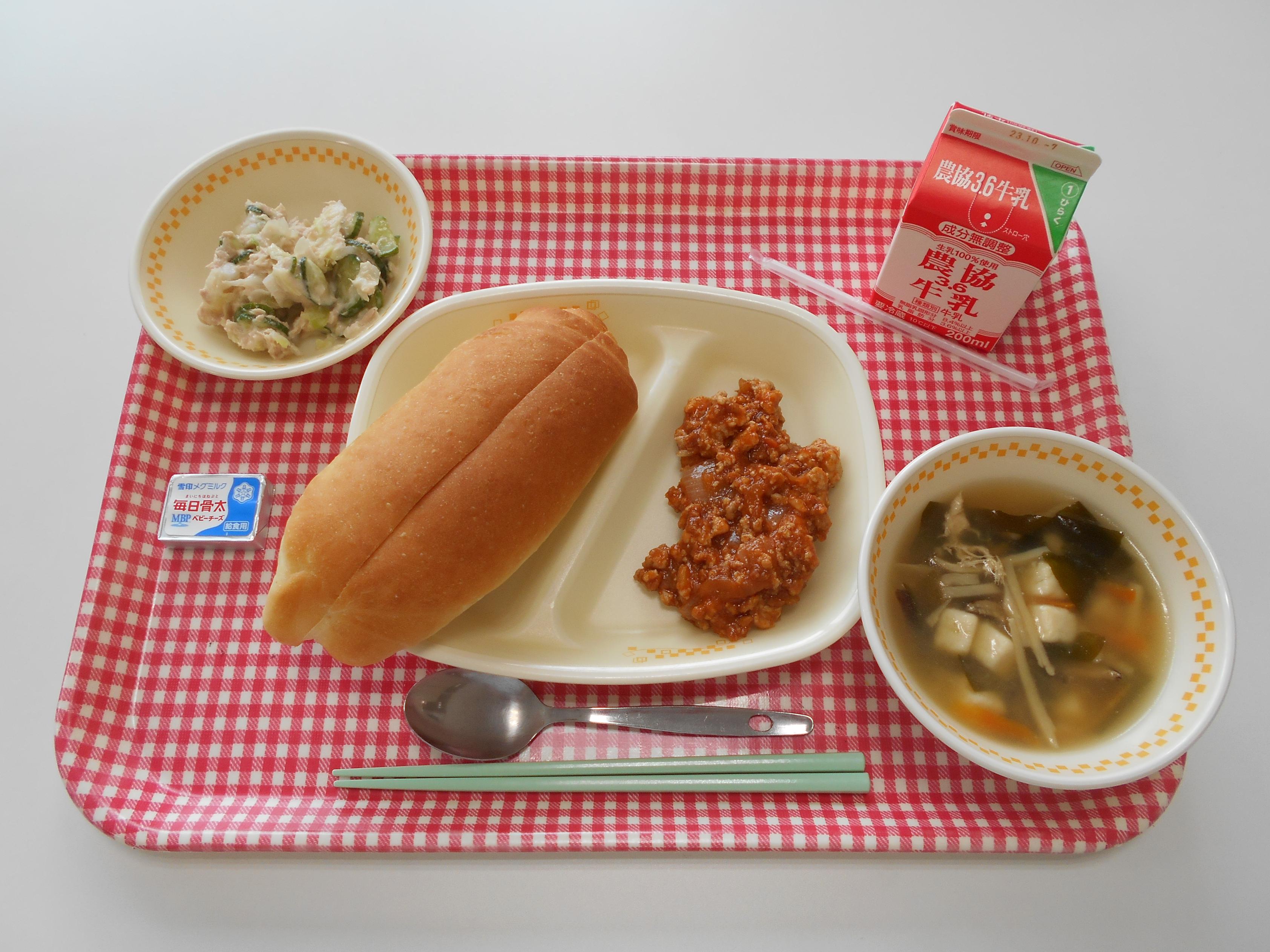 9月26日の学校給食です。
