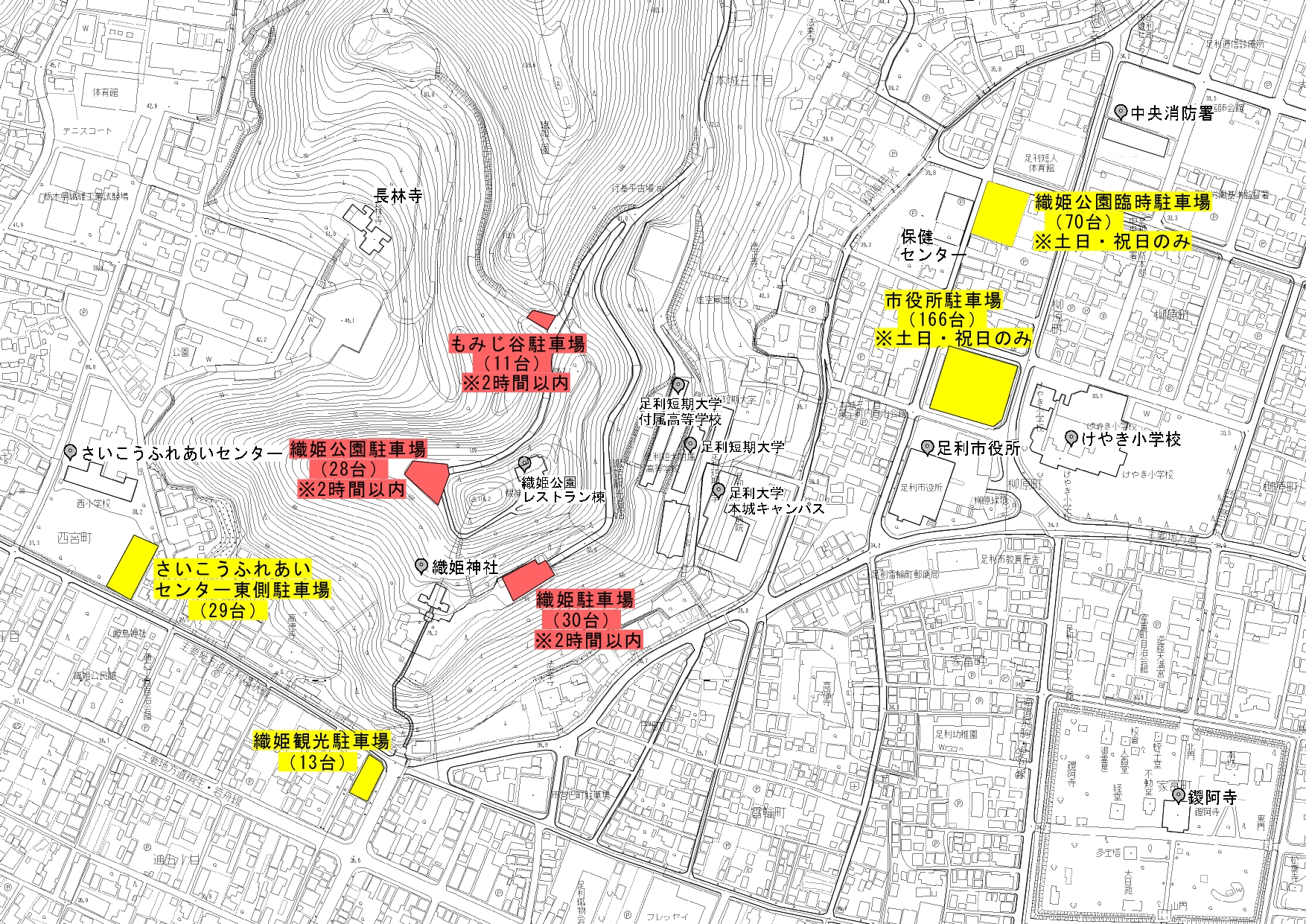 織姫公園周辺観光駐車場位置図_page-0001
