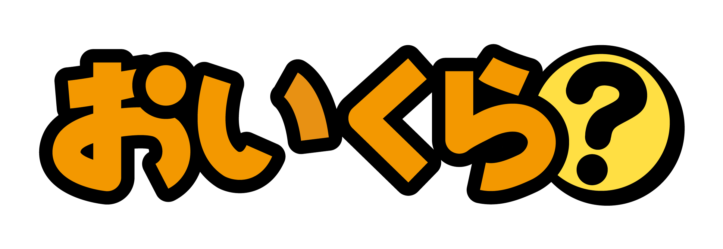 logo_oikura