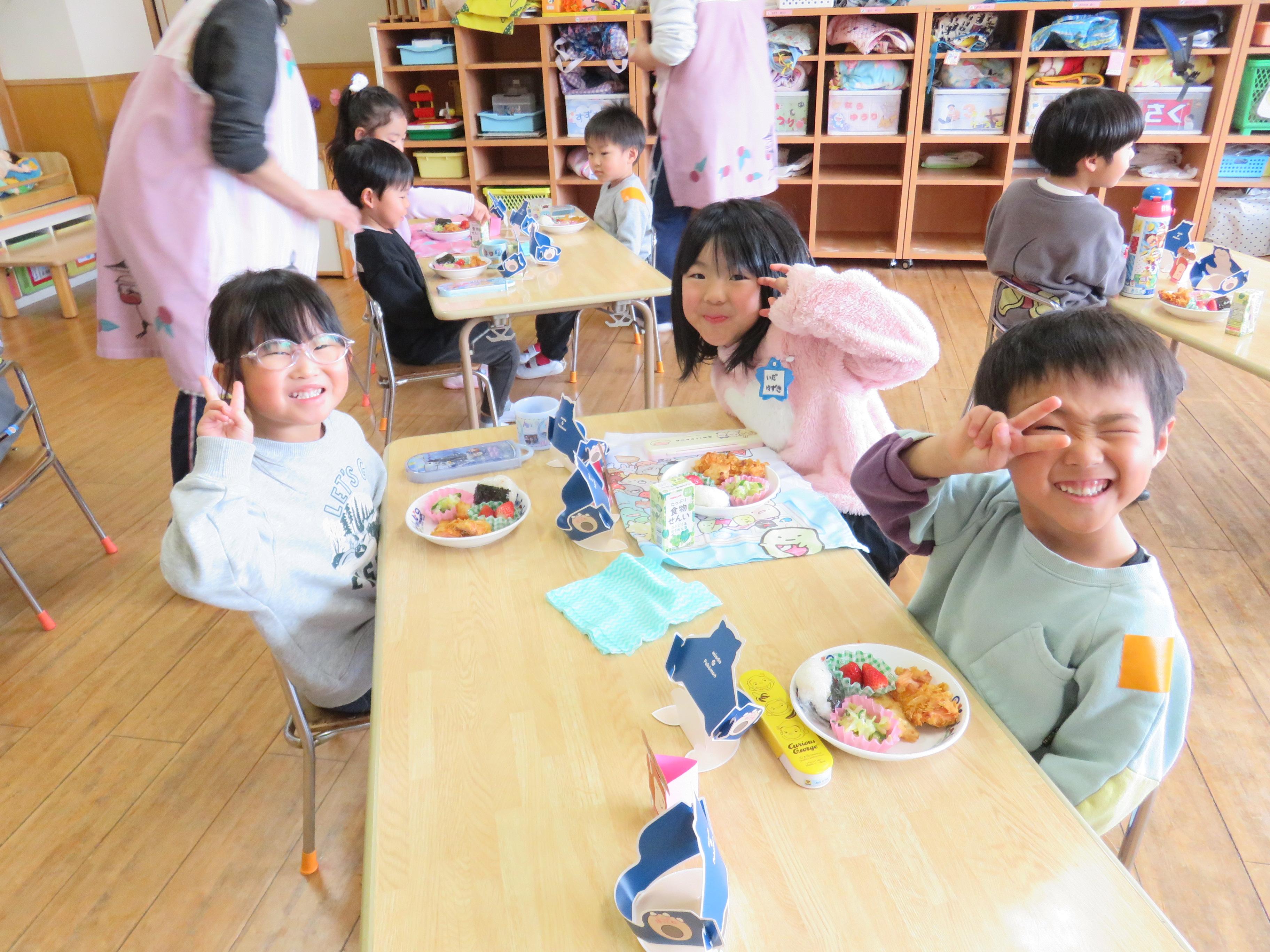 お別れ会の様子の写真