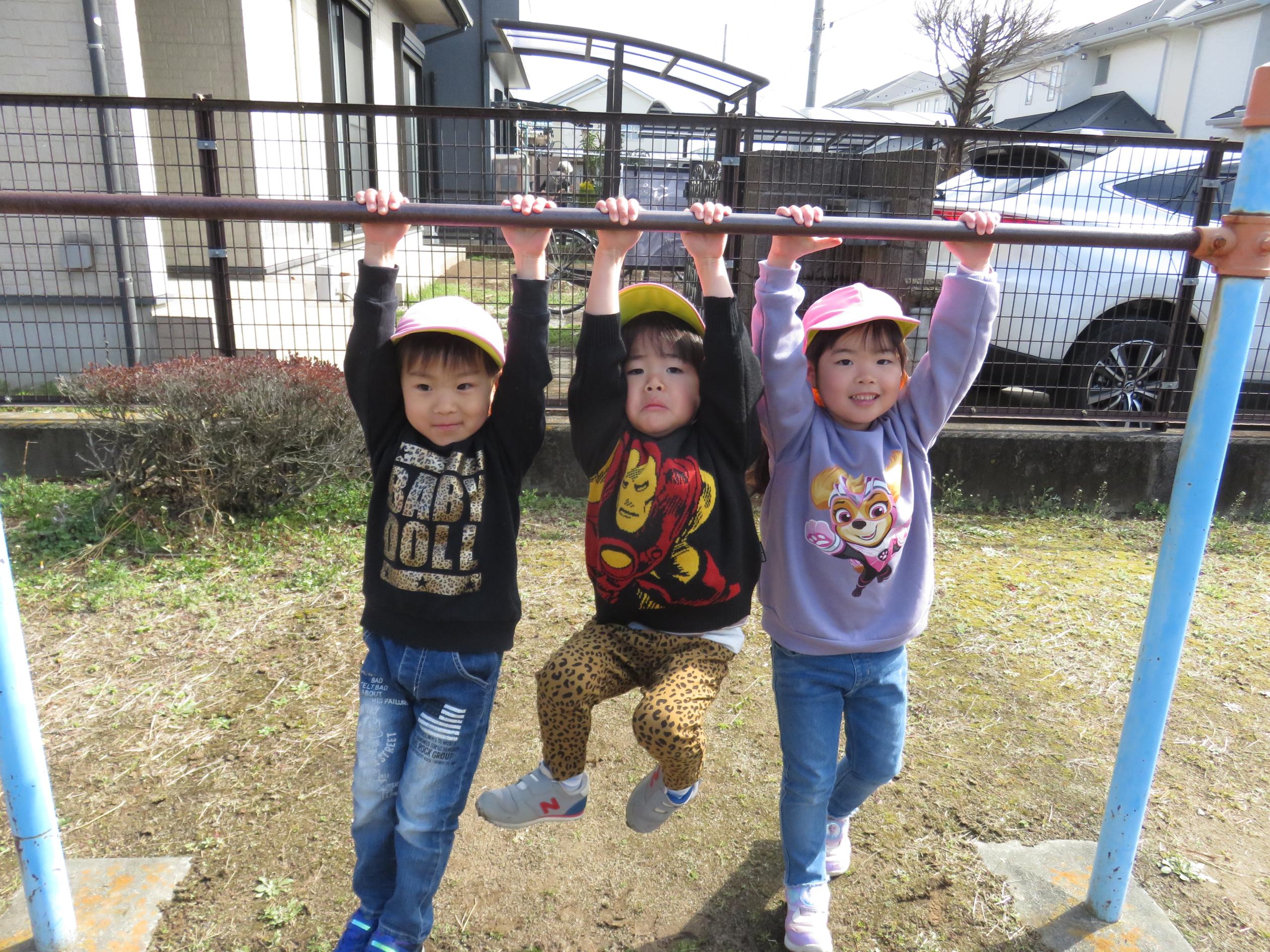 お別れ遠足の様子の写真