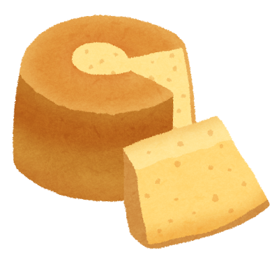 シフォンケーキ シフォンケーキ