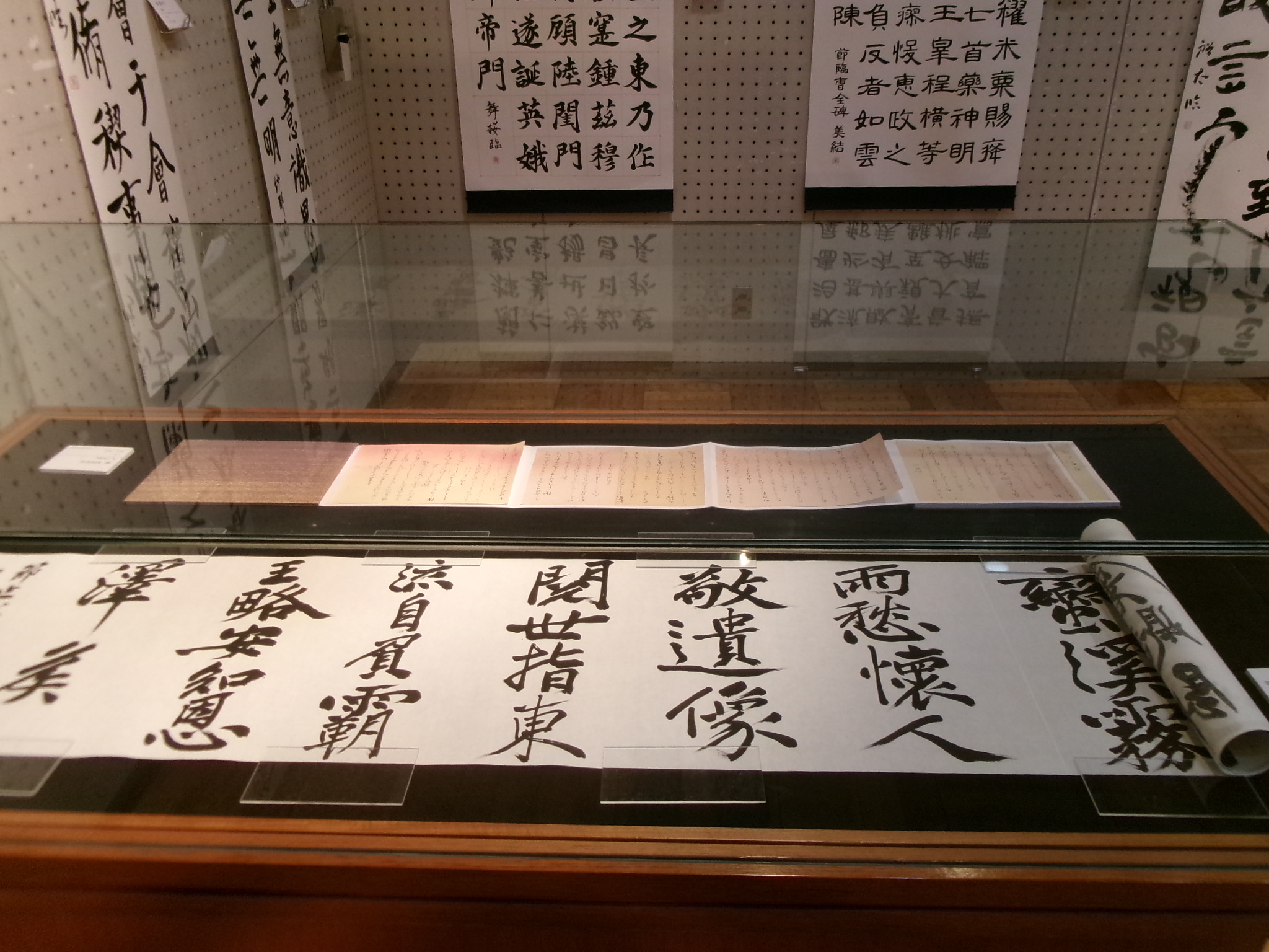 足利高等学校 文化部作品展示