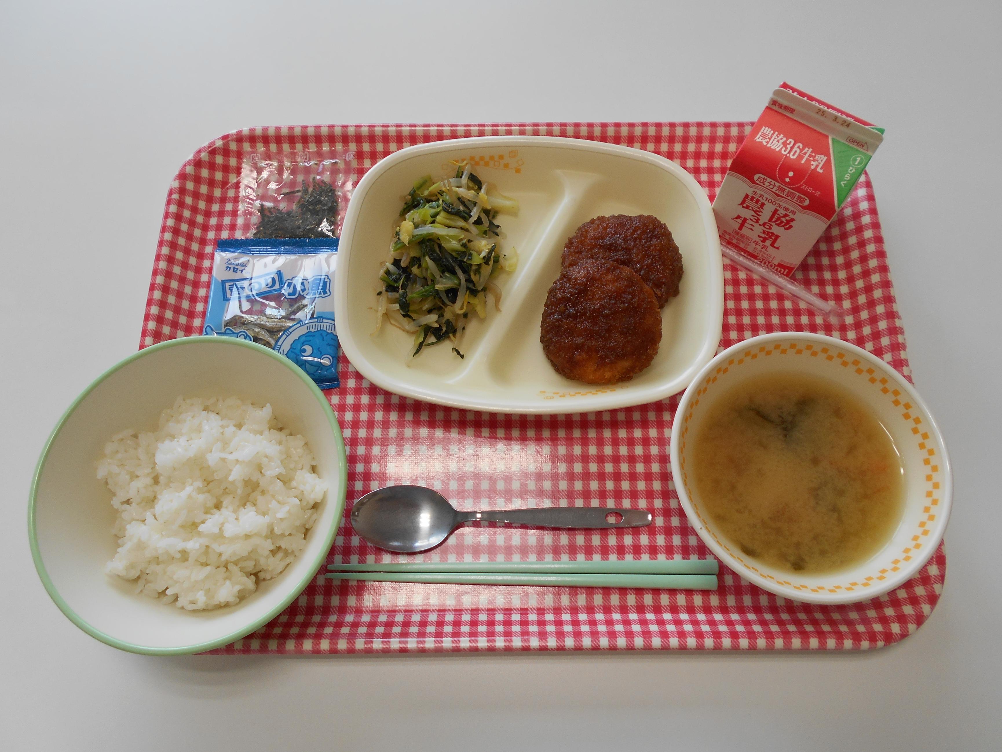 3月13日の学校給食です。