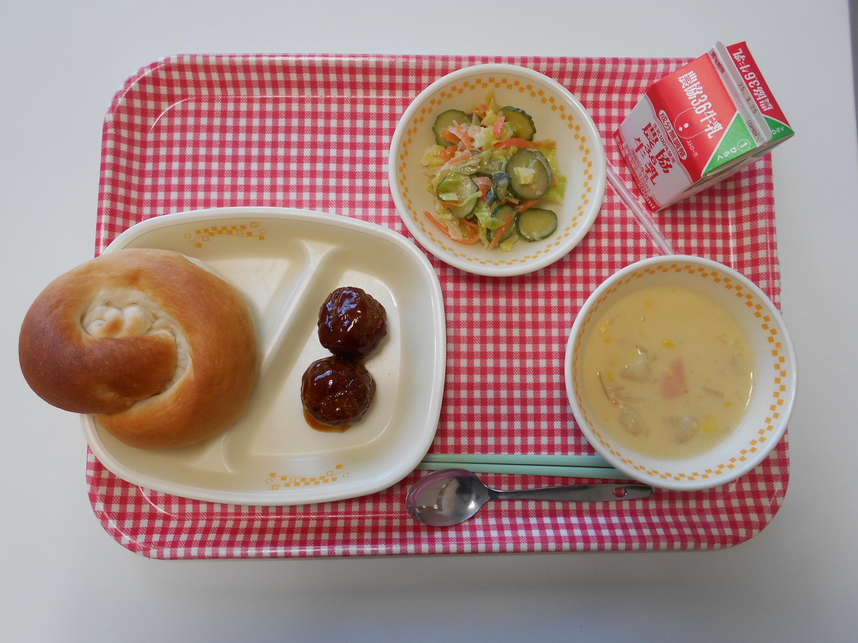 3月14日の学校給食です。