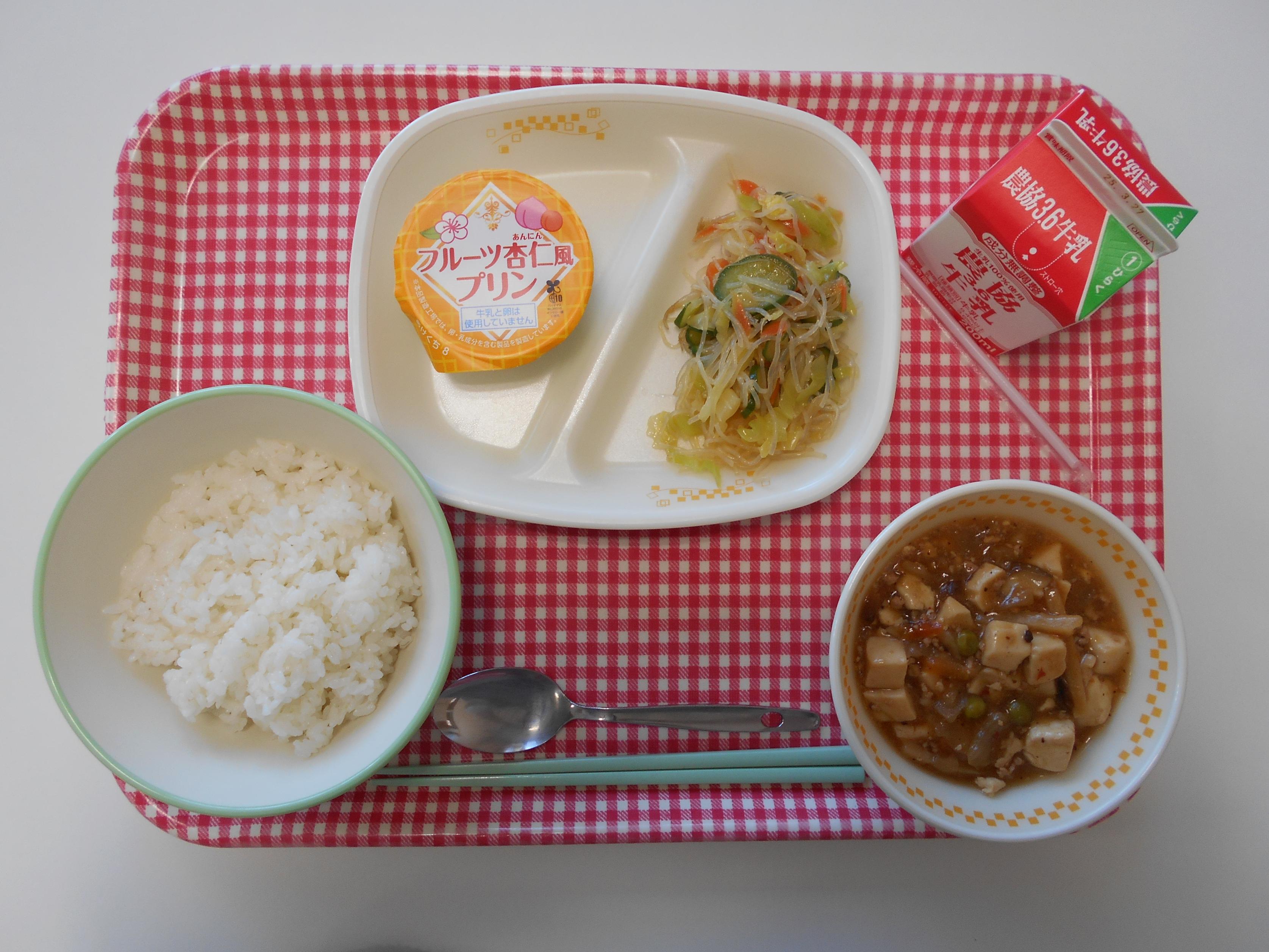 3月17日の学校給食です。