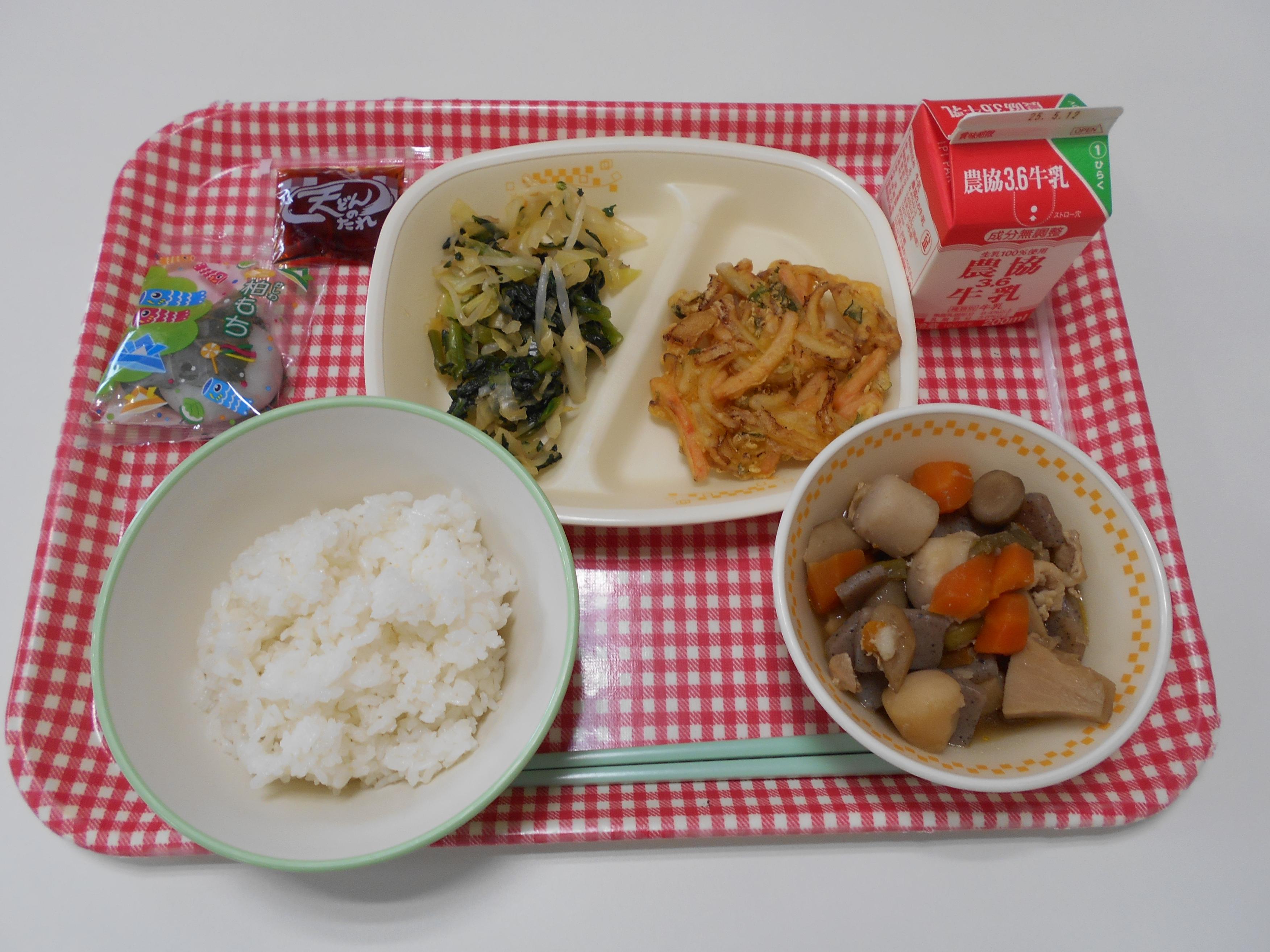 5月1日の学校給食です。