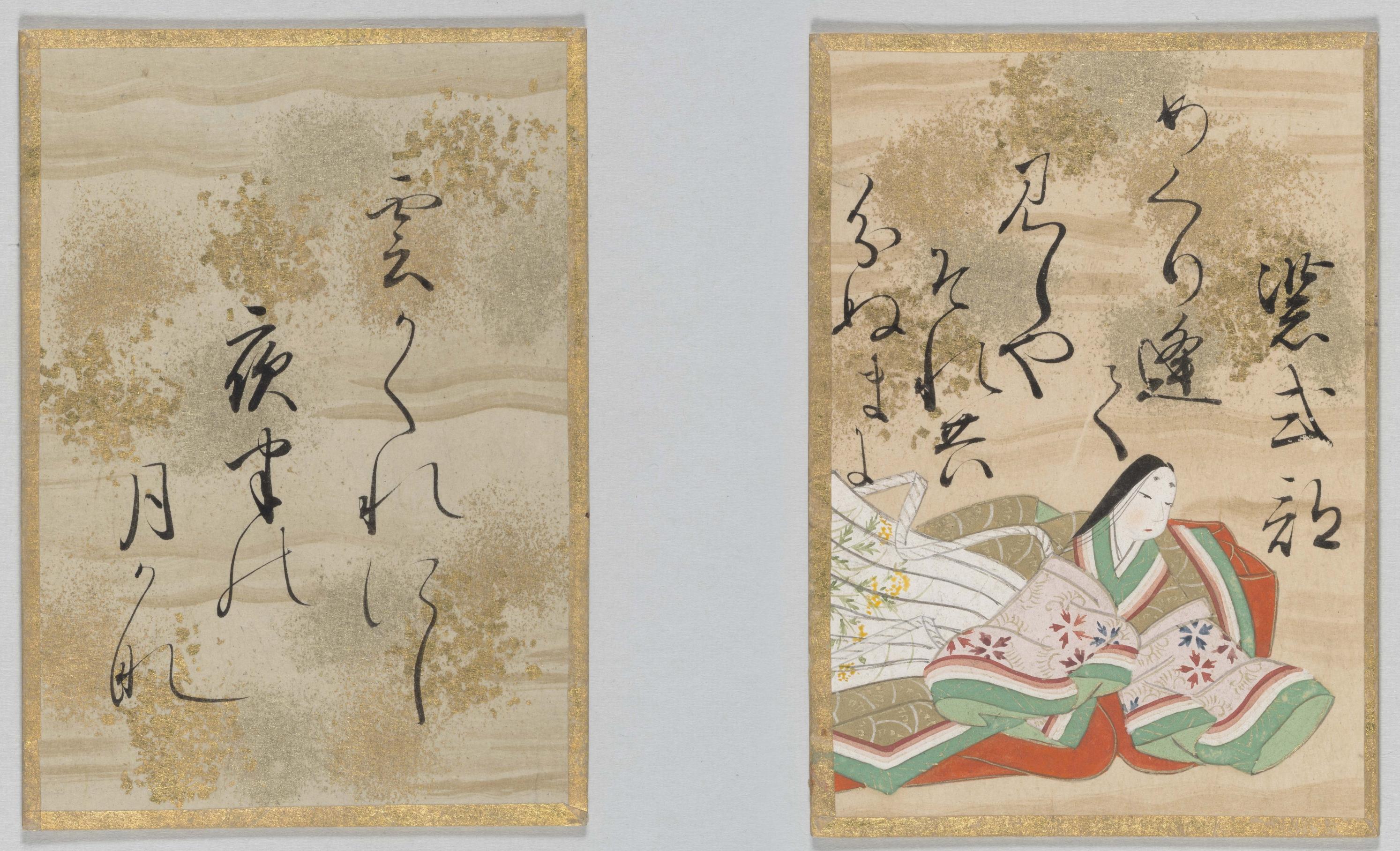 百人一首かるた