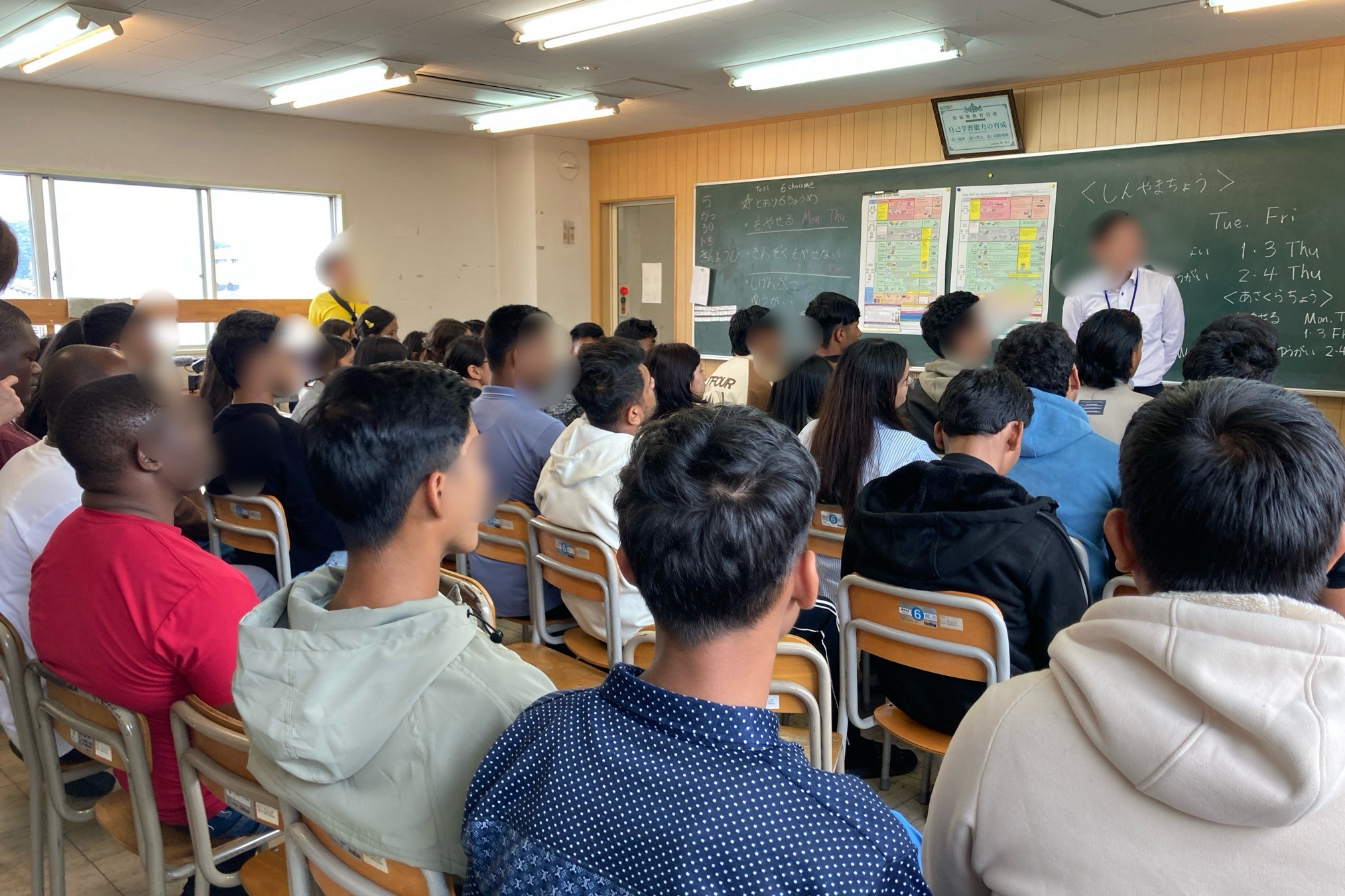 日本語学校
