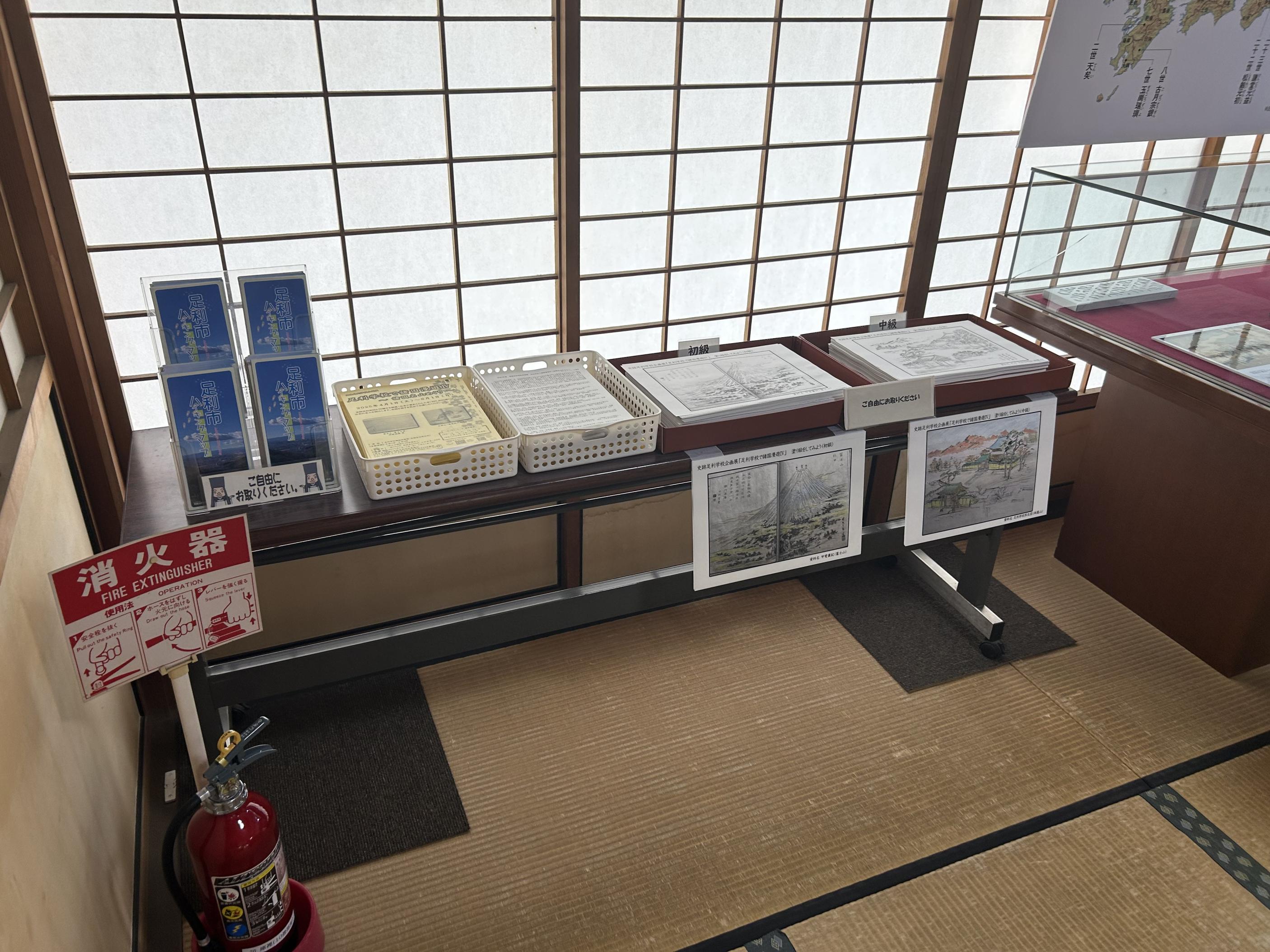 20250717_特別展示「山の日」(7)