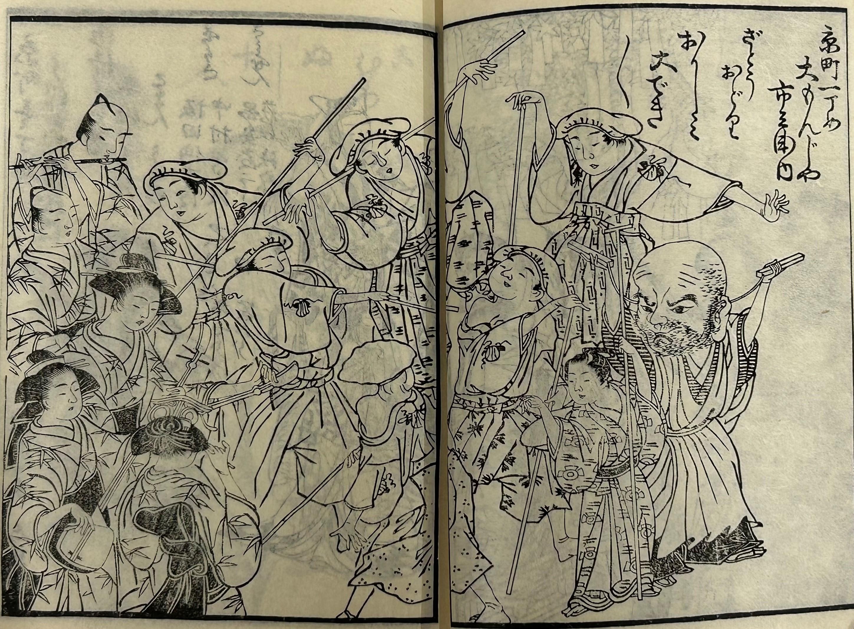 明月余情