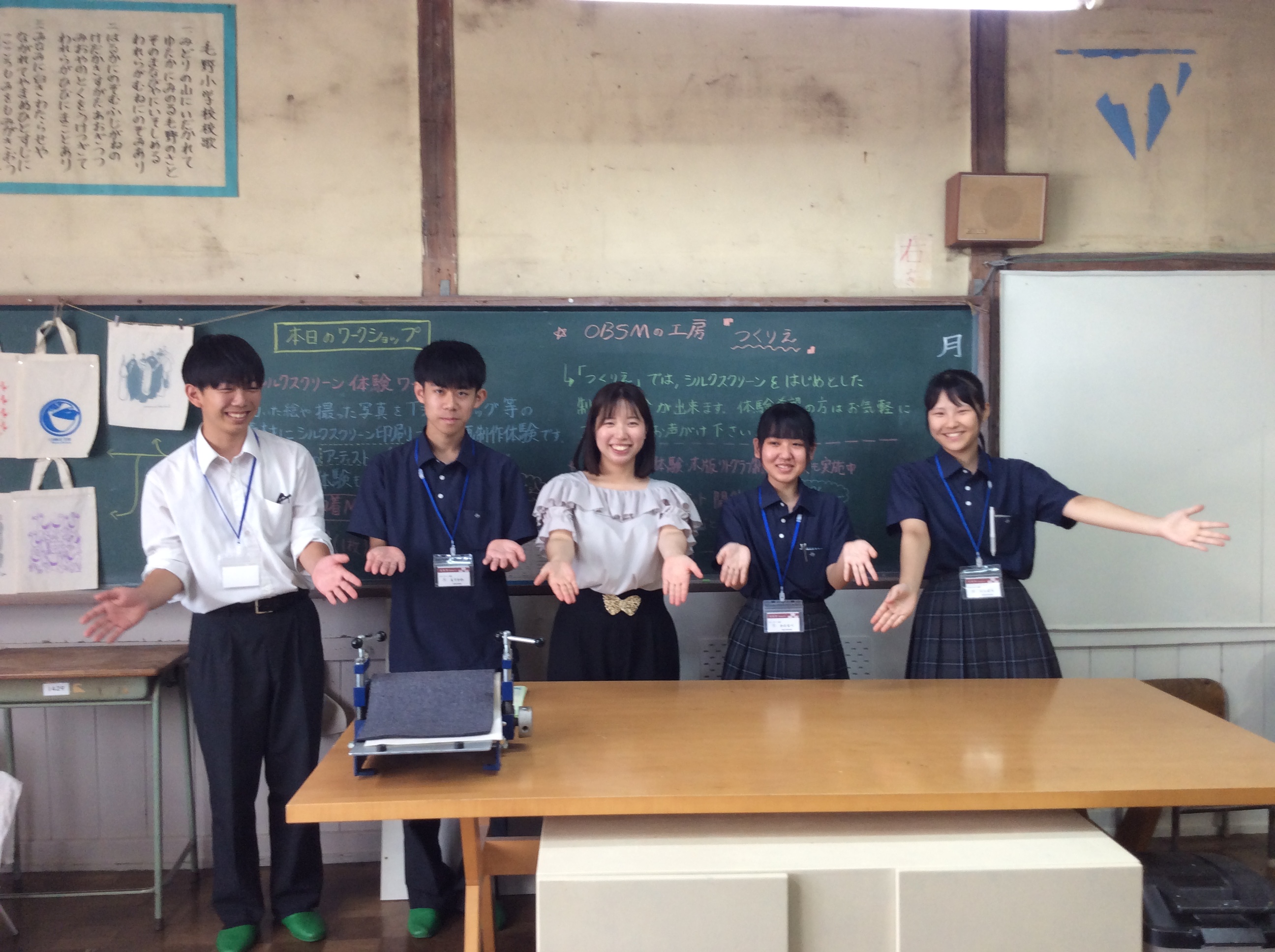 Image_20240618_094658_027