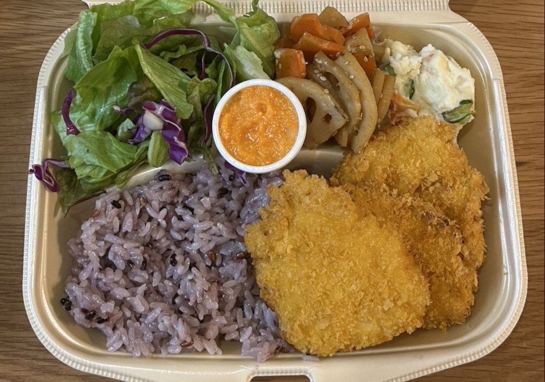 HP用塩こうじのチキンカツ弁当